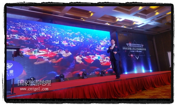 龍之游董事長江俐兵宣布，今天正式啟動(dòng)赴澳大利亞國家證券交易所（NSX）主板工作